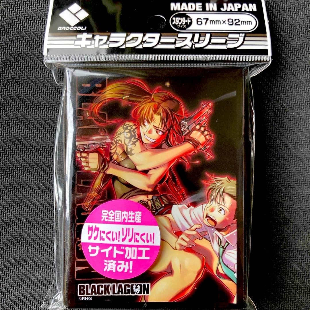 Amazon.co.jp: キャラクター スリーブ ブラックラグーン ロック レヴィ